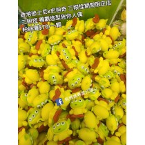 香港迪士尼 x 史迪奇 三眼怪期間限定店 三眼怪 鴨霸造型迷你人偶